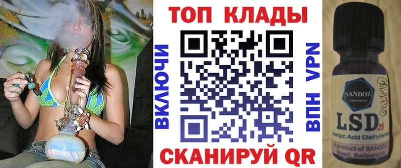 Наркошоп купить Амфетамин  Меф мяу мяу  КОКАИН  ГАШ  Конопля  Камбарка