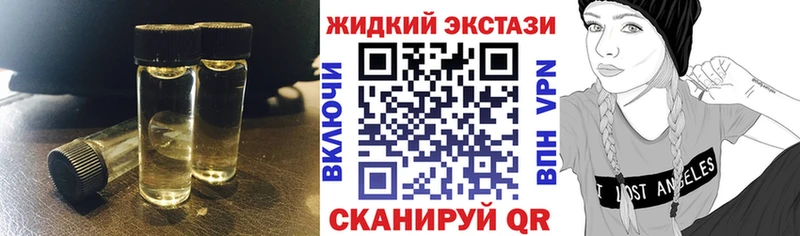 Купить где  Камбарка  Бутират оксибутират 