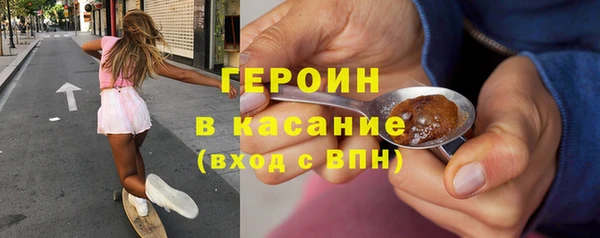 прущий лед Горняк