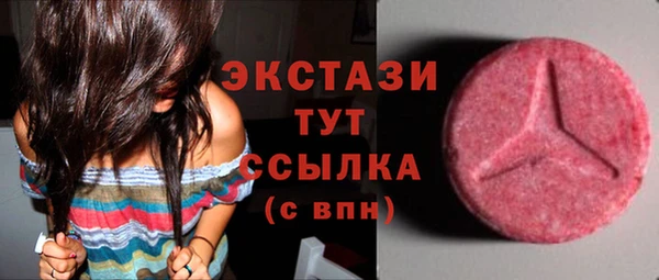 дистиллят марихуана Гусев
