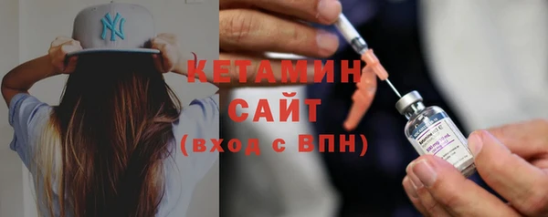 дистиллят марихуана Гусев