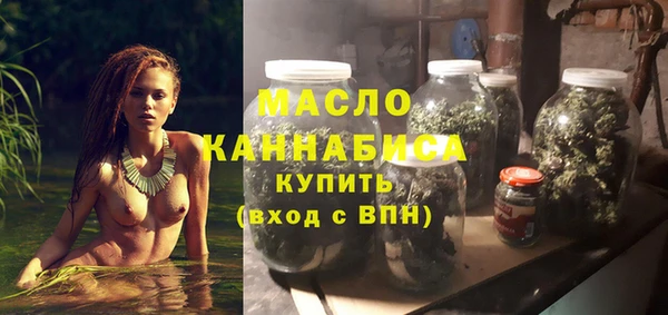 дистиллят марихуана Гусев