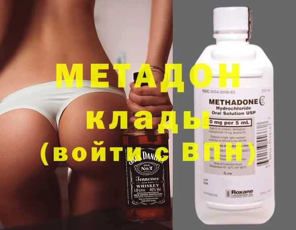 прущий лед Горняк