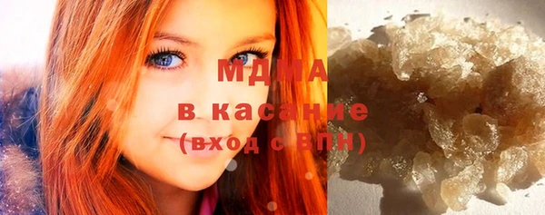 спиды Горно-Алтайск
