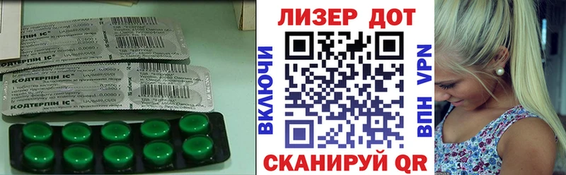 Купить где  Камбарка  Лсд 25 экстази кислота 
