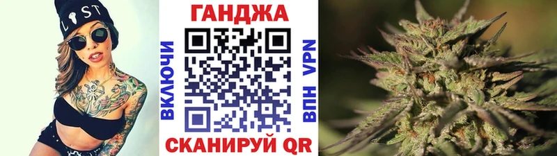 Купить  Камбарка  Шишки марихуана THC 21% 